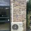 Varmepumpe-Horsens